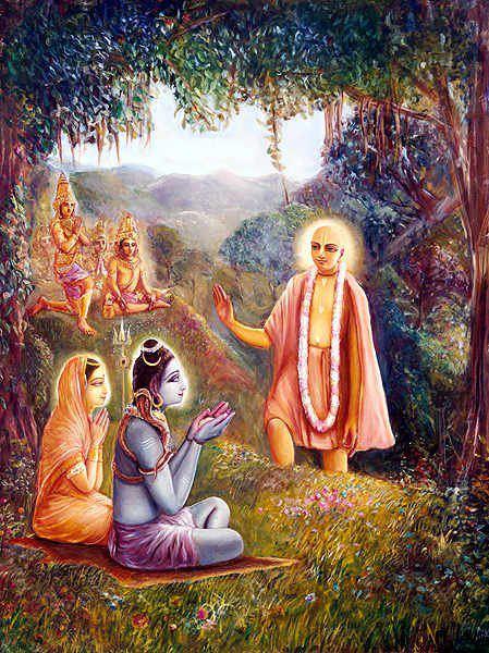 Mahaprabhu Meets Lord Siva
