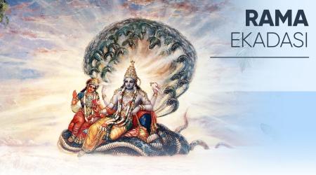 Rma Ekadashi